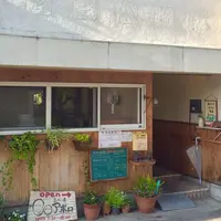 豆パン屋アポロの写真・動画_image_174508