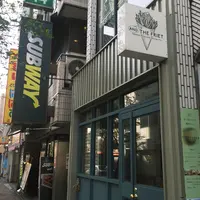AND THE FRIETの写真・動画_image_174670