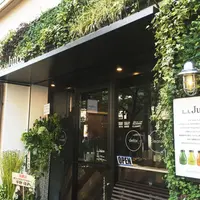 エル エー ジュース 広尾店 （L.A.Juice） の写真・動画_image_174671