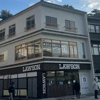 ローソン 宮島店の写真・動画_image_1749114