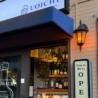 UOICHIの写真・動画_image_1749299