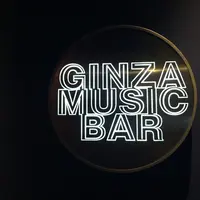 GINZA MUSIC BARの写真・動画_image_175236