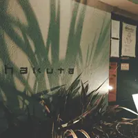 カフェ ハクタ cafe hakutaの写真・動画_image_175312