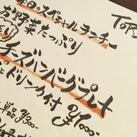トリコ -TORICO Spanish & Italian Diningの写真・動画_image_175455