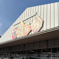 ファーマーズマーケットきらいち筑西店の写真・動画_image_1756783