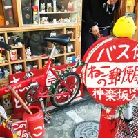 ねこの郵便局というなまえのお店の写真・動画_image_175802