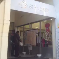 築地場外市場の写真・動画_image_176197