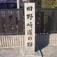 旧野崎道の跡の写真・動画_image_176275
