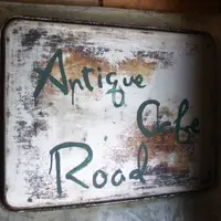 アンティークカフェロードの写真・動画_image_176759