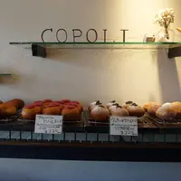 COPOLI DOUGHNUTSの写真・動画_image_176905