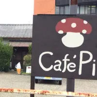 カフェ ピルツの写真・動画_image_177072