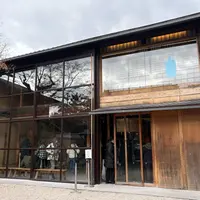 blue bottle coffee Kyotoの写真・動画_image_1771682