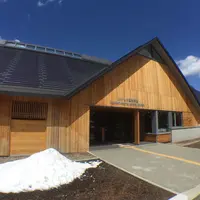 ひがし大雪自然館の写真・動画_image_177216