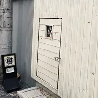 喜多窯 霞仙の写真・動画_image_177427