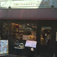 TEA MARKET Gclef 高円寺店の写真・動画_image_177487