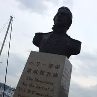 下田公園の写真・動画_image_177668