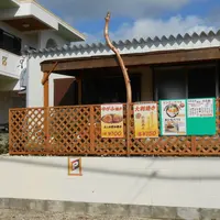 上野野原８３の写真・動画_image_177989