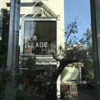 代々木VILLAGEの写真・動画_image_178201