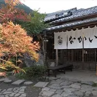 釜めし なかいの写真・動画_image_178727