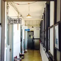 太陽新海運ビルの写真・動画_image_178933