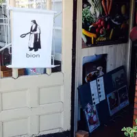 Bion （日音）の写真・動画_image_178934