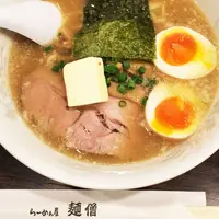 麺僧の写真・動画_image_179386