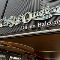 king & Queenの写真・動画_image_1794033