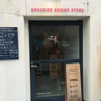 SONGBIRD COFFEE（ソングバードコーヒー）の写真・動画_image_179601