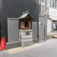 千日地蔵尊通の写真・動画_image_1796070