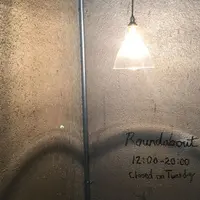 Roundaboutの写真・動画_image_179743
