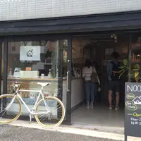 NOOKS FOODSの写真・動画_image_179755