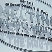 Melting in the mouth Tokyo Japanの写真・動画_image_180169