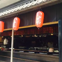 いせや総本店 公園店の写真・動画_image_180193