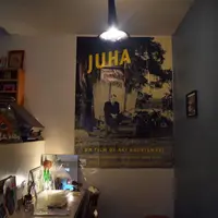 ユハ（ＪＵＨＡ）の写真・動画_image_180337