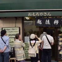 越後鶴屋の写真・動画_image_180346