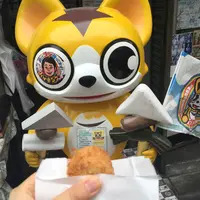 後藤蒲鉾店の写真・動画_image_180544