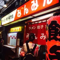 吉祥寺みんみんの写真・動画_image_180569