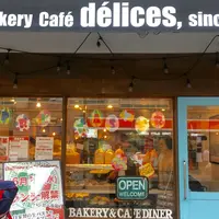 ベーカリーカフェデリスの写真・動画_image_180699