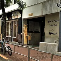 WONDER BOWLの写真・動画_image_180775