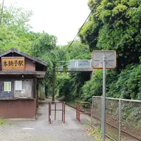 本銚子駅の写真・動画_image_180788