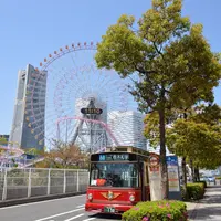 よこはまコスモワールドの写真・動画_image_180818