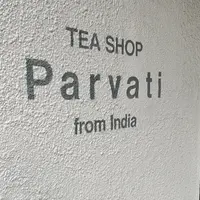 Tea Shop Parvatiの写真・動画_image_1808707