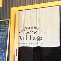 SHOP&CAFE 晴耕雨読の写真・動画_image_180960