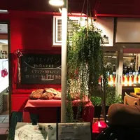 ペペロッソ (peperosso)の写真・動画_image_181185