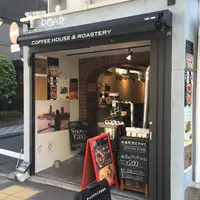 ROAR COFFEEHOUSE & ROASTERYの写真・動画_image_181195