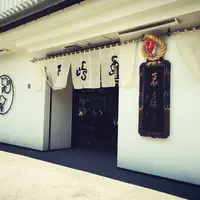 豊島屋 本店の写真・動画_image_181287