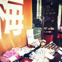 かまくら梅やの写真・動画_image_181296