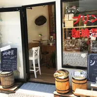カフェ鎌倉美学の写真・動画_image_181305