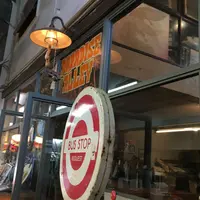 パラダイス　アレイ　ブレッドカンパニー （PARADISE ALLEY BREAD & CO.） の写真・動画_image_181308