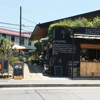 [閉店]ファーム トゥー ユー （FARM TO YOU） の写真・動画_image_181311
